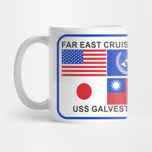 Far East Cruise 63-4 Patch Mug